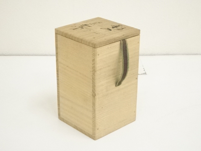 道具 ] - 道具 桶谷定一造 肩衝茶入（仕覆付）（共箱）□z | ネット